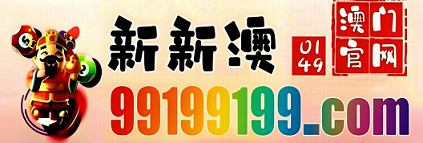 网址